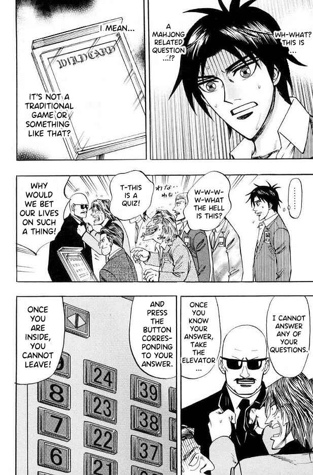 Page 11 Chapter 41 HERO - A Man Who Succeeds the Dying Wishes of AKAGI