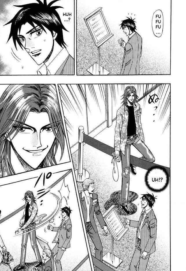 Page 16 Chapter 41 HERO - A Man Who Succeeds the Dying Wishes of AKAGI