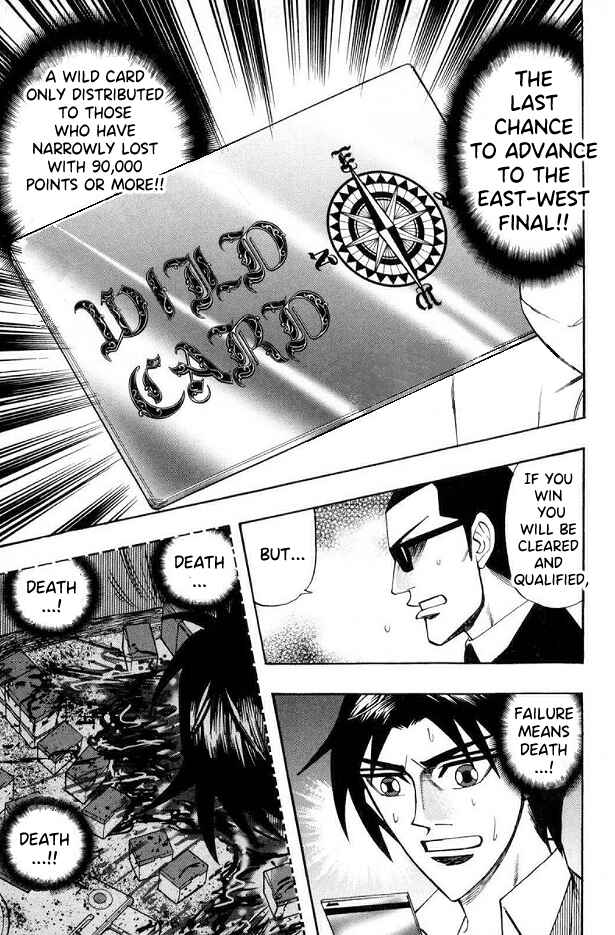 Page 3 Chapter 41 HERO - A Man Who Succeeds the Dying Wishes of AKAGI