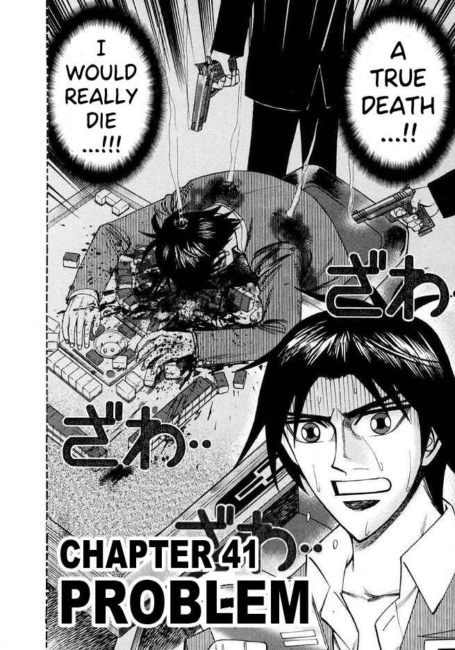 Page 4 Chapter 41 HERO - A Man Who Succeeds the Dying Wishes of AKAGI