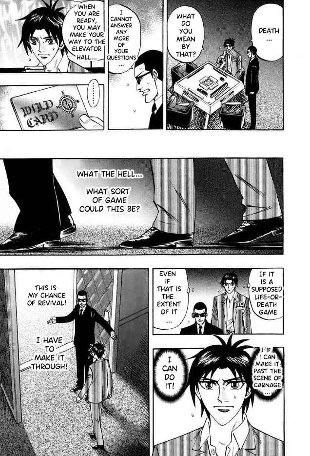 Page 5 Chapter 41 HERO - A Man Who Succeeds the Dying Wishes of AKAGI
