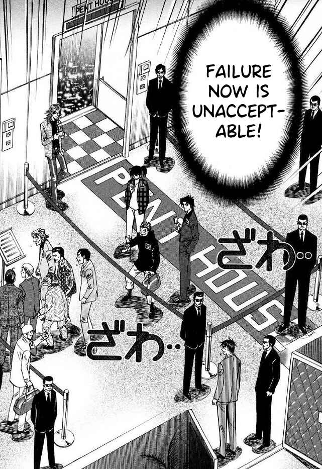 Page 6 Chapter 41 HERO - A Man Who Succeeds the Dying Wishes of AKAGI