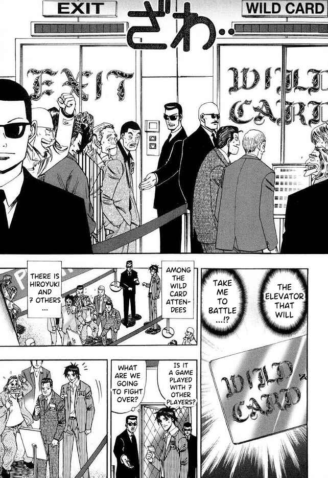 Page 9 Chapter 41 HERO - A Man Who Succeeds the Dying Wishes of AKAGI