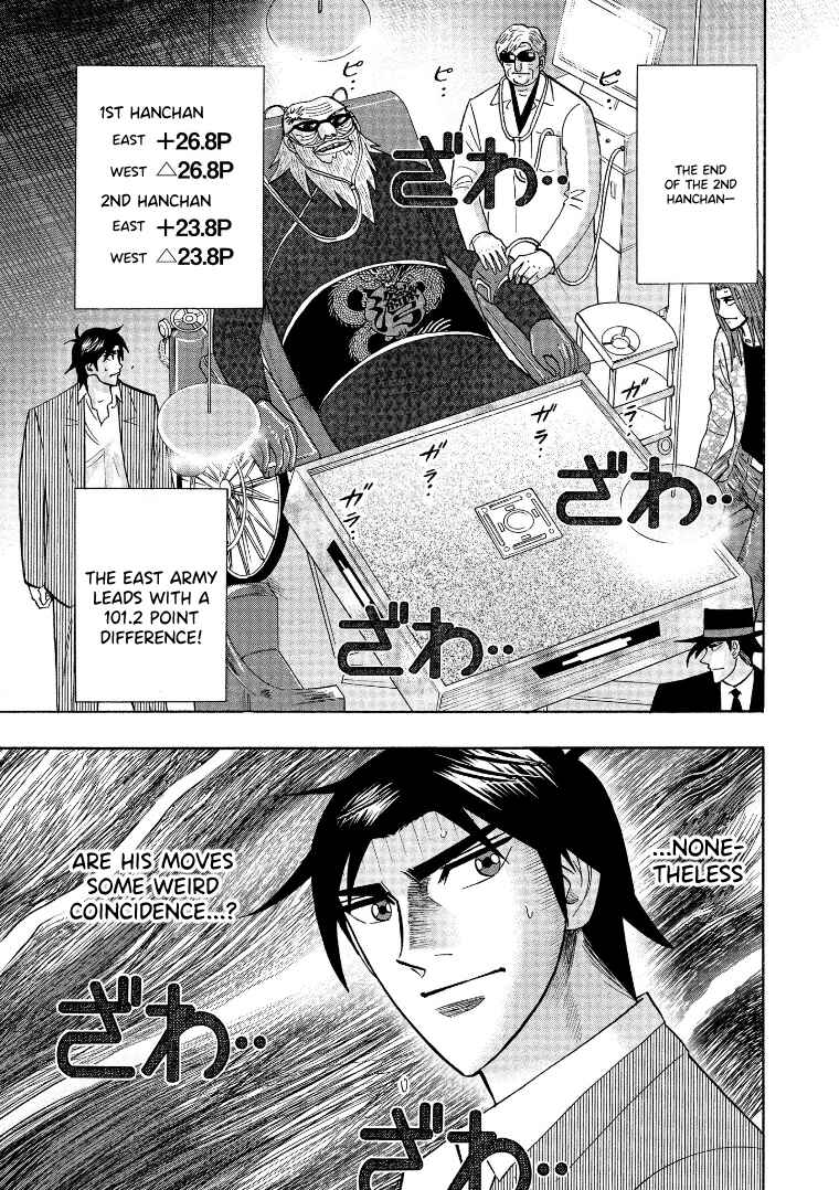 Page 10 Chapter 124 HERO - A Man Who Succeeds the Dying Wishes of AKAGI