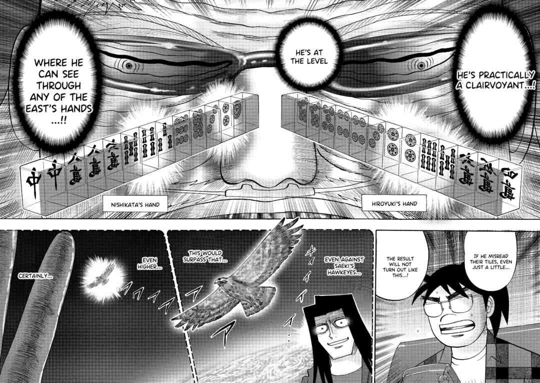 Page 17 Chapter 124 HERO - A Man Who Succeeds the Dying Wishes of AKAGI