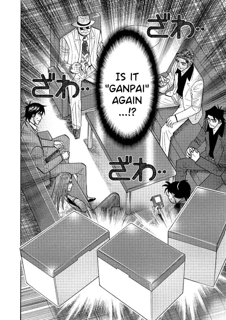 Page 20 Chapter 124 HERO - A Man Who Succeeds the Dying Wishes of AKAGI