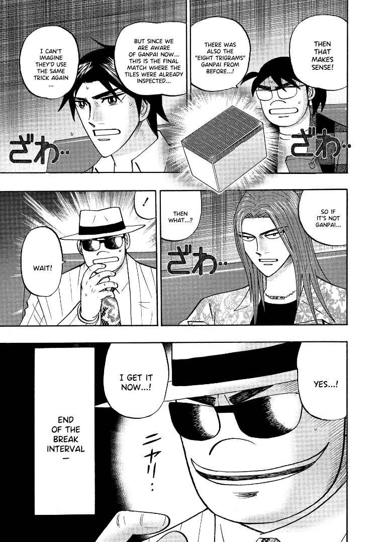 Page 21 Chapter 124 HERO - A Man Who Succeeds the Dying Wishes of AKAGI