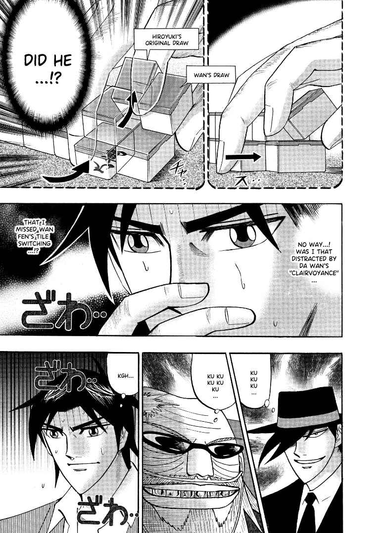 Page 10 Chapter 127 HERO - A Man Who Succeeds the Dying Wishes of AKAGI
