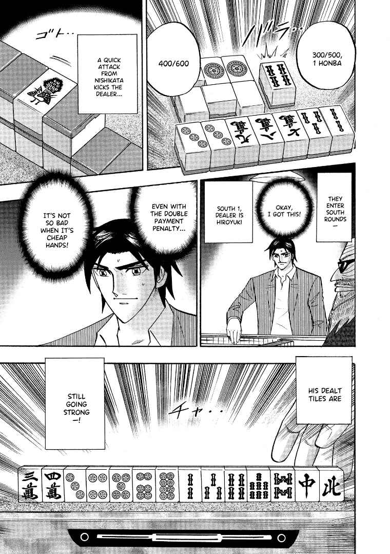 Page 12 Chapter 127 HERO - A Man Who Succeeds the Dying Wishes of AKAGI