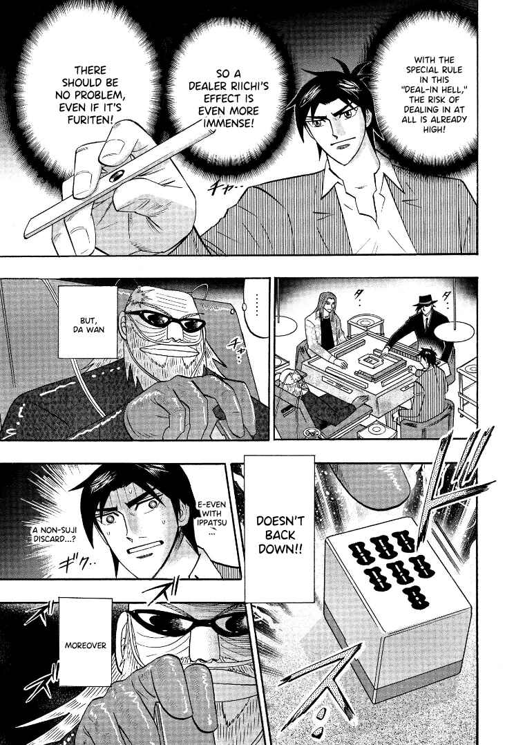 Page 16 Chapter 127 HERO - A Man Who Succeeds the Dying Wishes of AKAGI