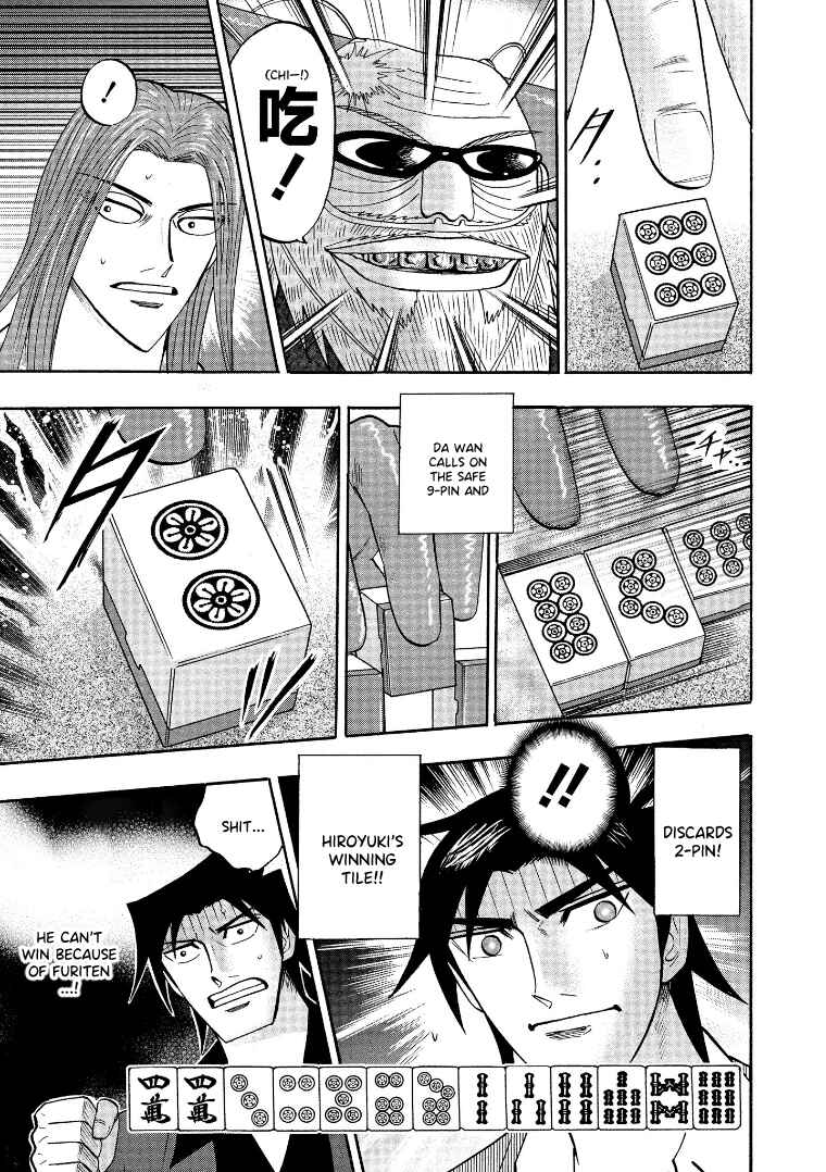 Page 18 Chapter 127 HERO - A Man Who Succeeds the Dying Wishes of AKAGI