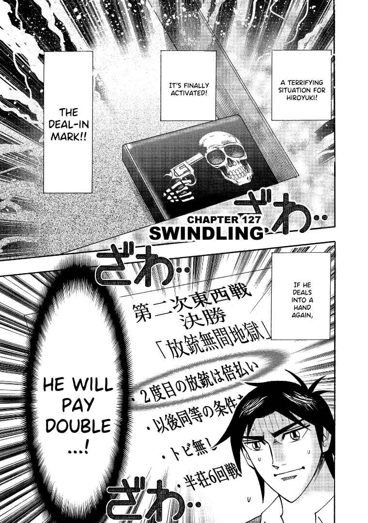 Page 2 Chapter 127 HERO - A Man Who Succeeds the Dying Wishes of AKAGI