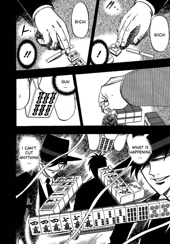 Page 11 Chapter 50 HERO - A Man Who Succeeds the Dying Wishes of AKAGI