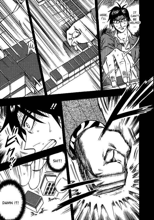 Page 12 Chapter 50 HERO - A Man Who Succeeds the Dying Wishes of AKAGI