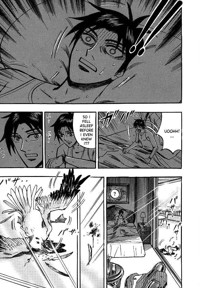 Page 14 Chapter 50 HERO - A Man Who Succeeds the Dying Wishes of AKAGI