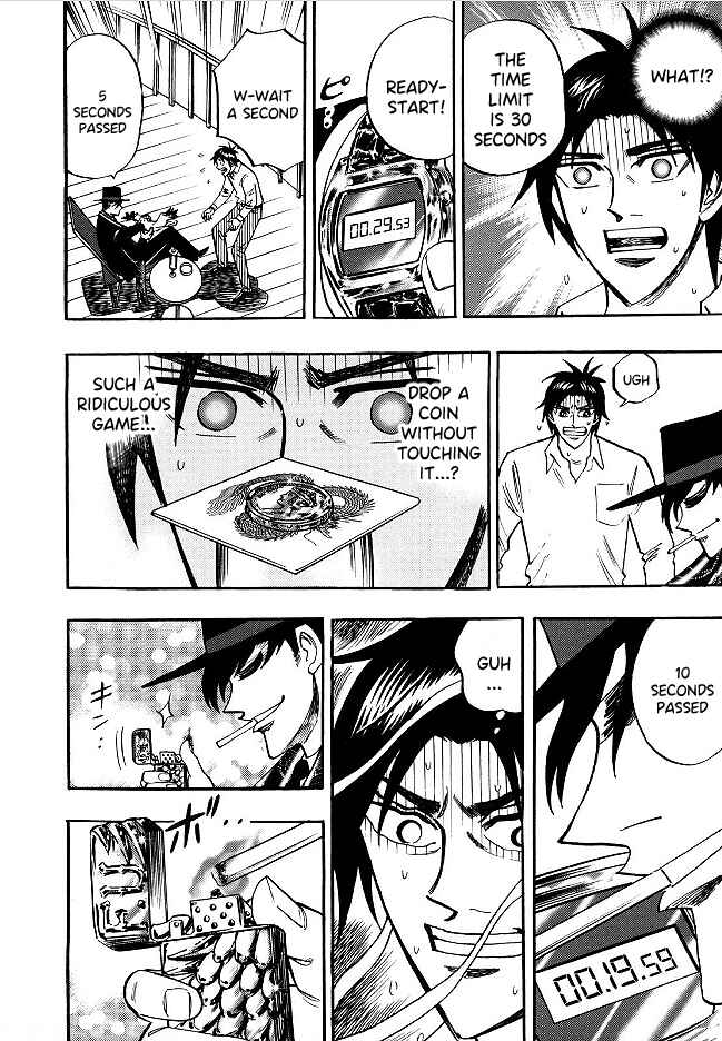 Page 19 Chapter 50 HERO - A Man Who Succeeds the Dying Wishes of AKAGI
