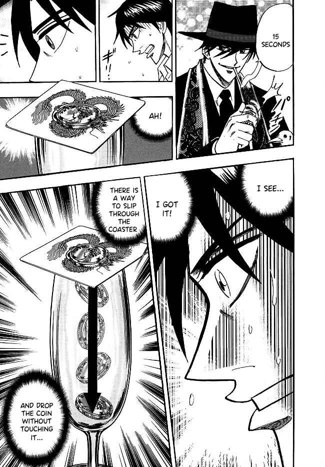 Page 20 Chapter 50 HERO - A Man Who Succeeds the Dying Wishes of AKAGI