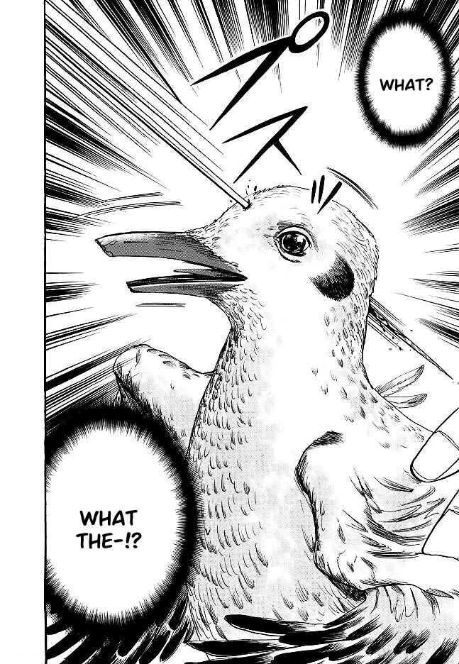 Page 23 Chapter 50 HERO - A Man Who Succeeds the Dying Wishes of AKAGI