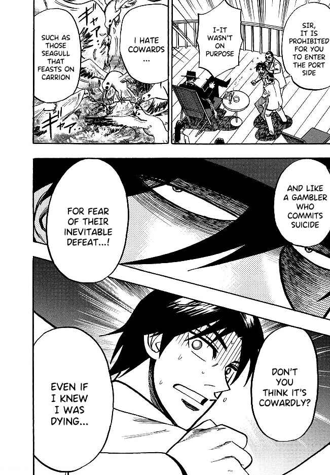 Page 25 Chapter 50 HERO - A Man Who Succeeds the Dying Wishes of AKAGI