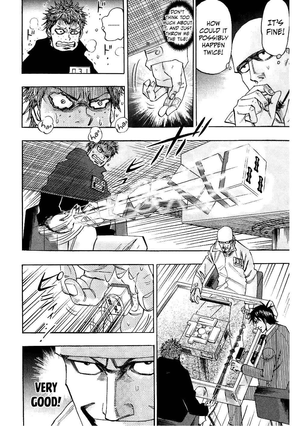 Page 15 Chapter 36 HERO - A Man Who Succeeds the Dying Wishes of AKAGI