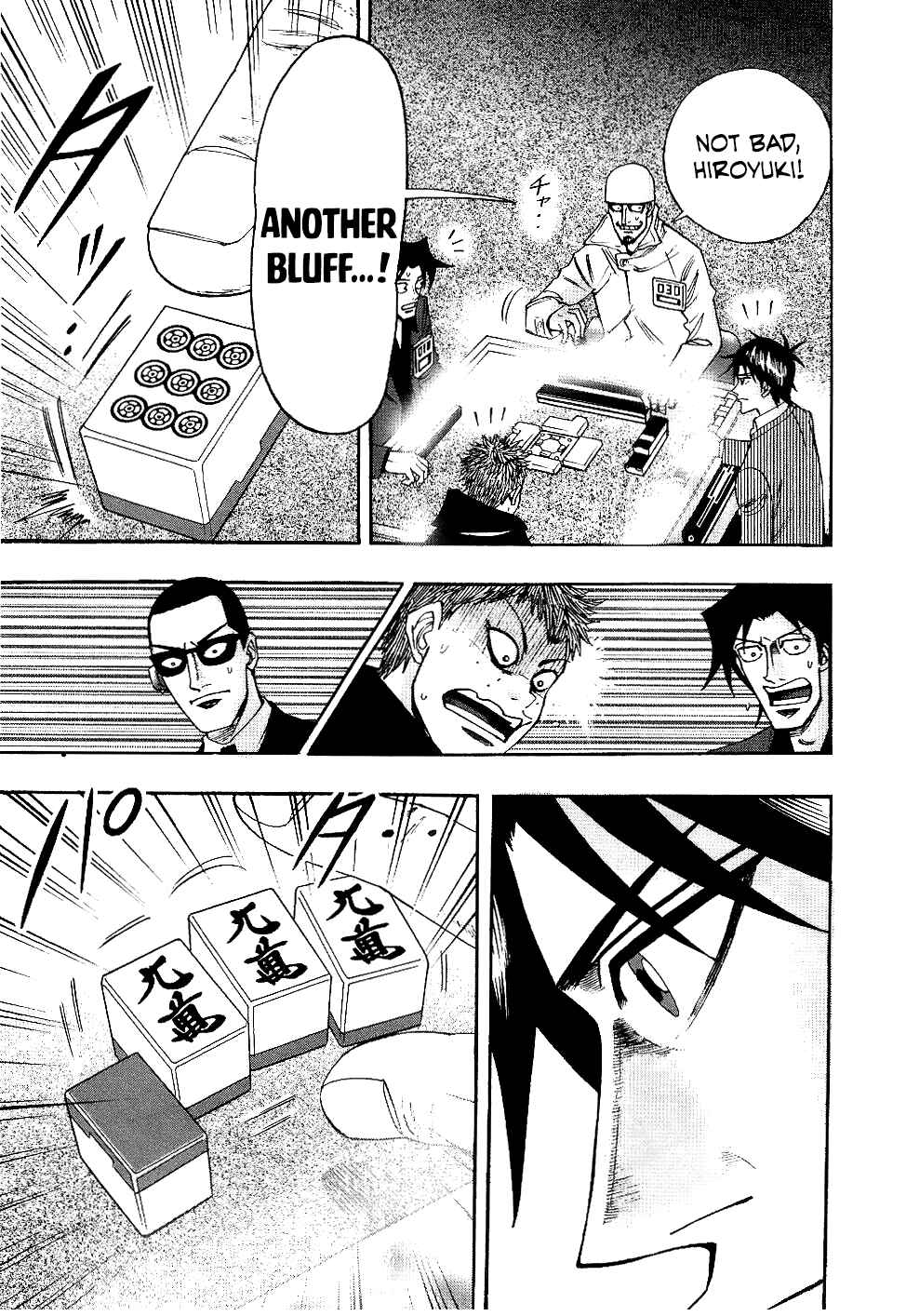 Page 20 Chapter 36 HERO - A Man Who Succeeds the Dying Wishes of AKAGI