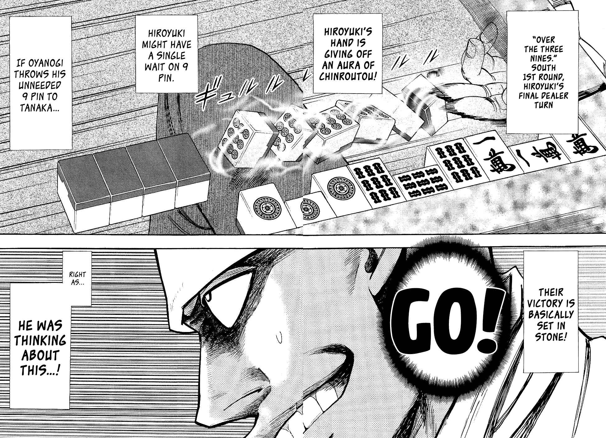 Page 3 Chapter 36 HERO - A Man Who Succeeds the Dying Wishes of AKAGI