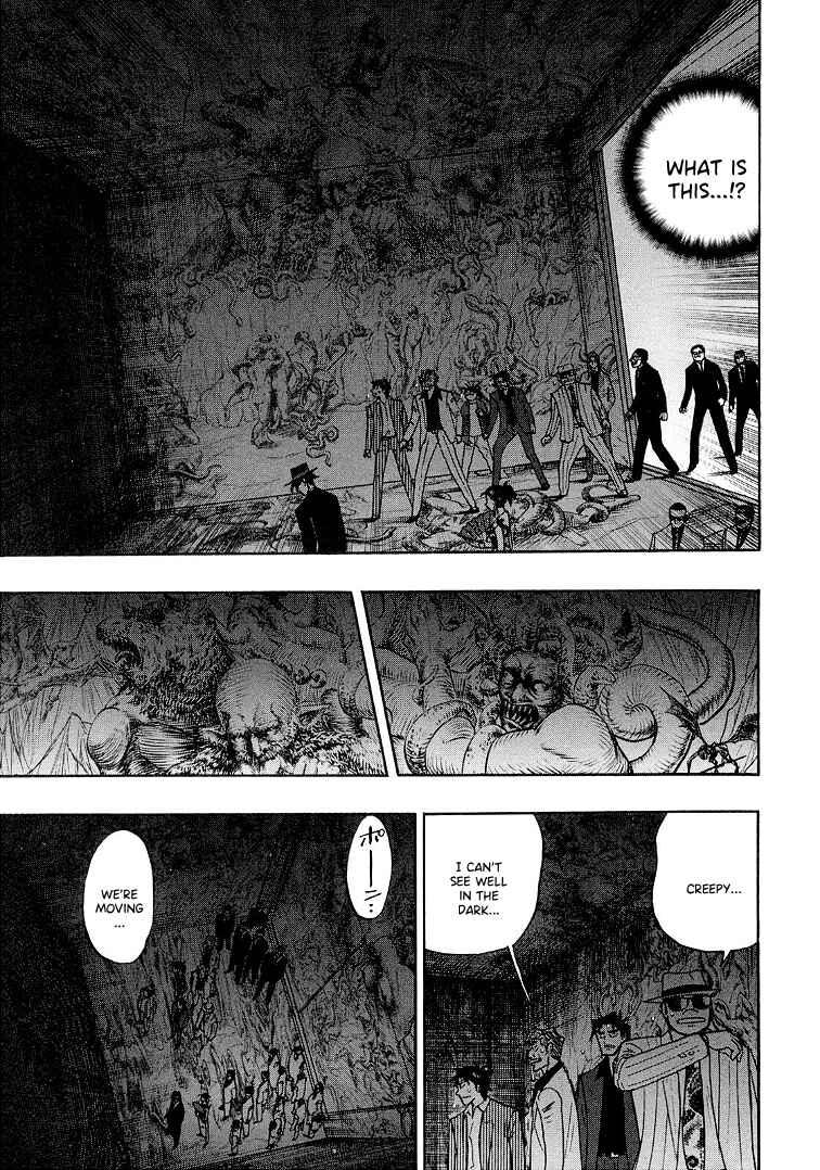 Page 13 Chapter 119 HERO - A Man Who Succeeds the Dying Wishes of AKAGI