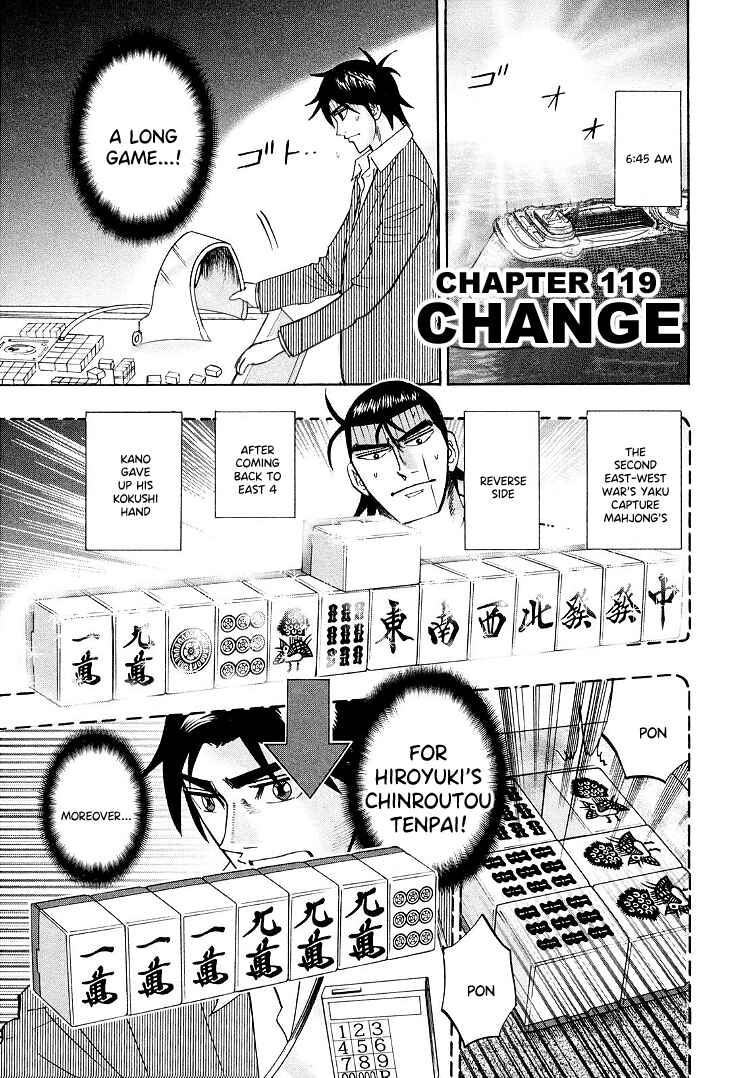 Page 2 Chapter 119 HERO - A Man Who Succeeds the Dying Wishes of AKAGI