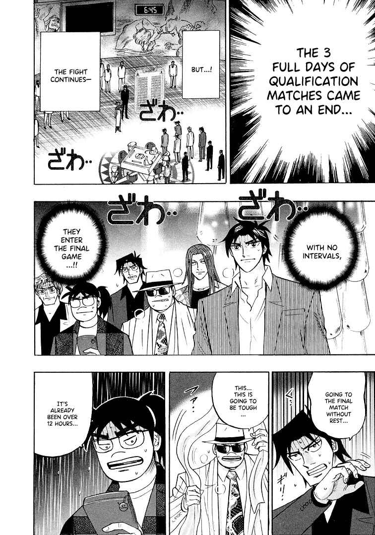 Page 4 Chapter 119 HERO - A Man Who Succeeds the Dying Wishes of AKAGI