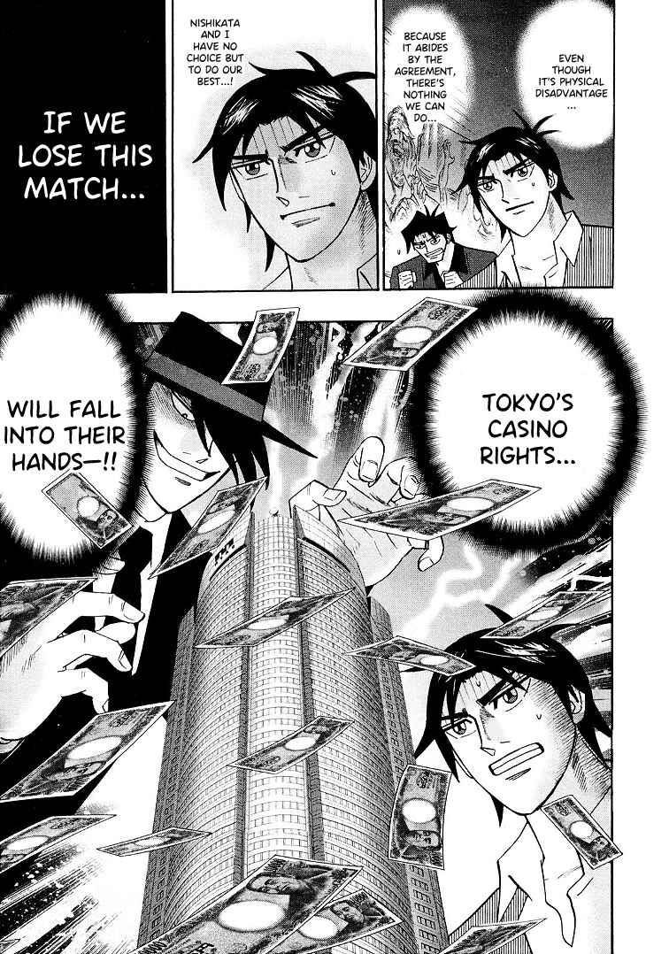 Page 9 Chapter 119 HERO - A Man Who Succeeds the Dying Wishes of AKAGI