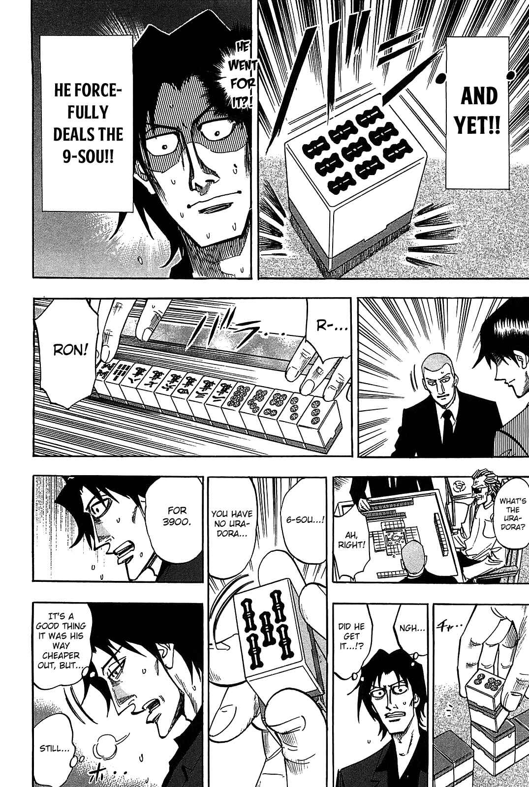 Page 11 Chapter 9 HERO - A Man Who Succeeds the Dying Wishes of AKAGI