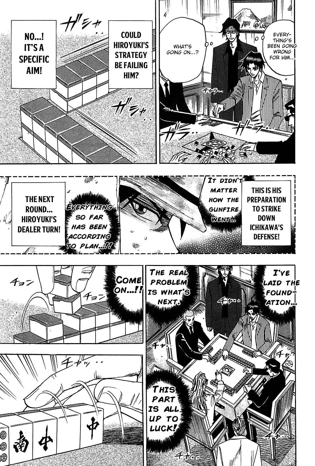 Page 12 Chapter 9 HERO - A Man Who Succeeds the Dying Wishes of AKAGI