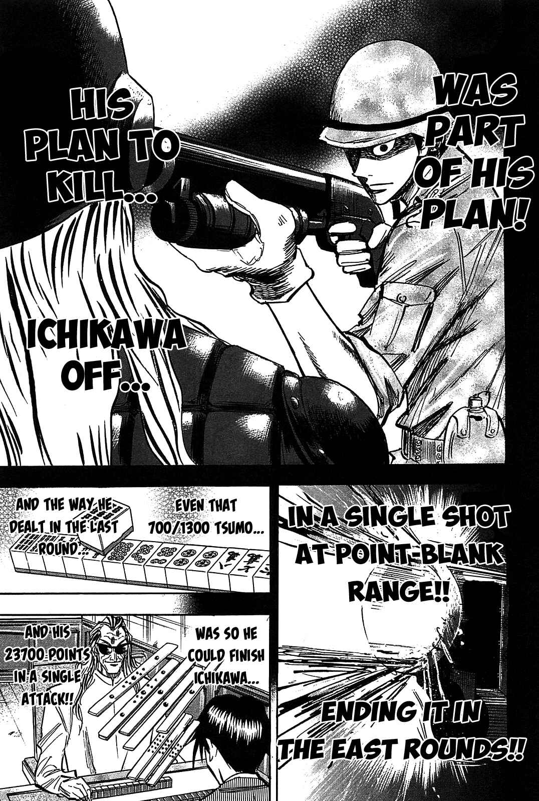 Page 20 Chapter 9 HERO - A Man Who Succeeds the Dying Wishes of AKAGI