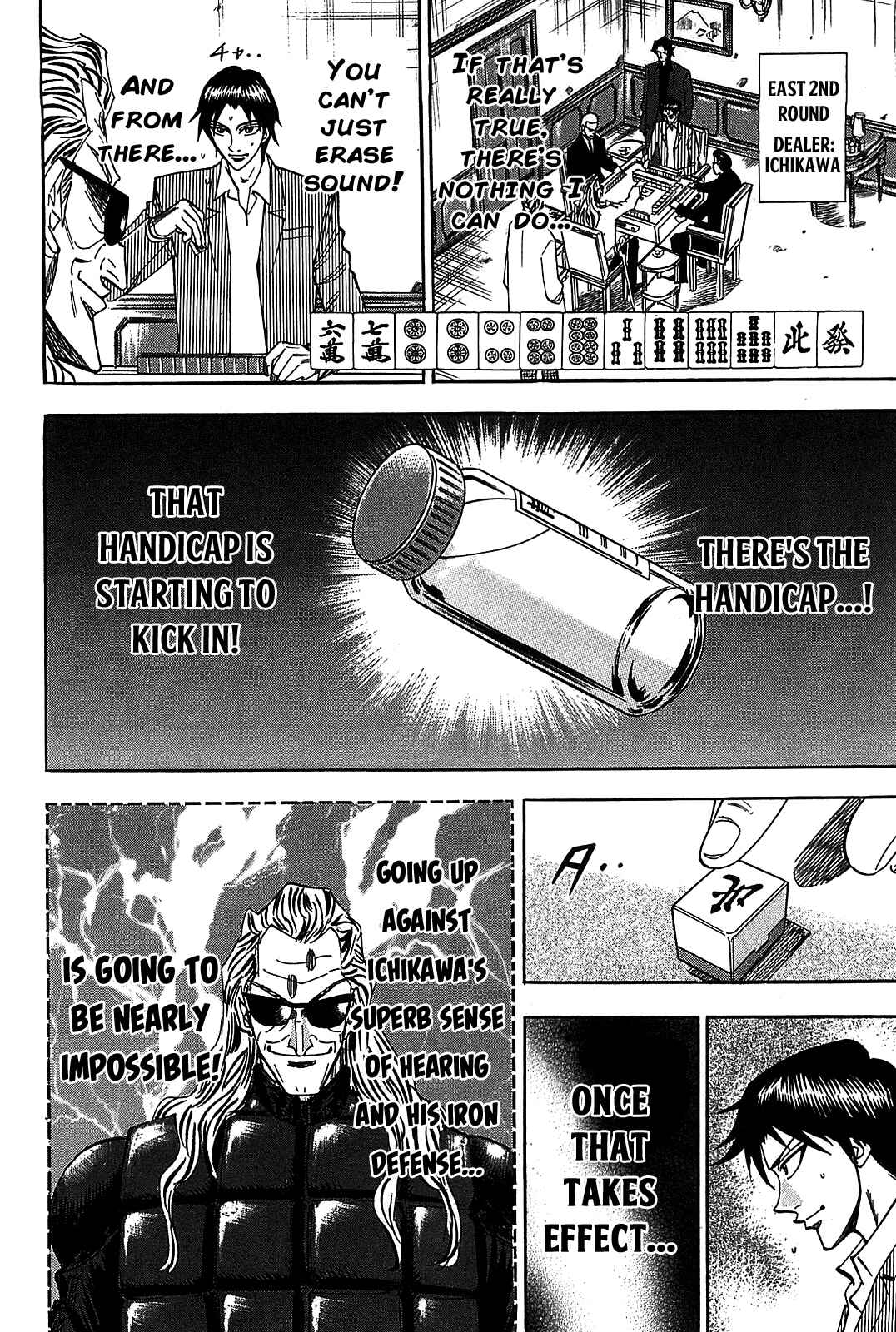 Page 3 Chapter 9 HERO - A Man Who Succeeds the Dying Wishes of AKAGI