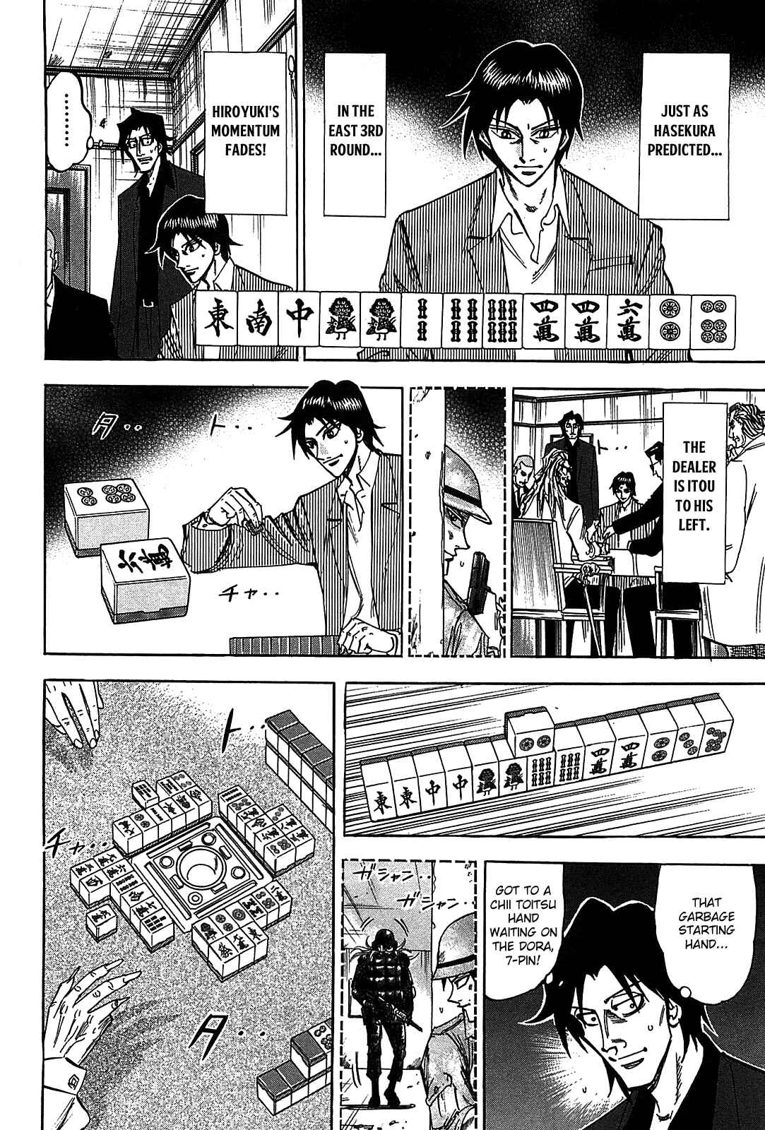 Page 9 Chapter 9 HERO - A Man Who Succeeds the Dying Wishes of AKAGI