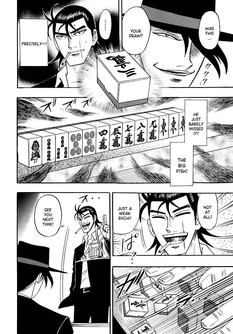 Page 10 Chapter 95 HERO - A Man Who Succeeds the Dying Wishes of AKAGI