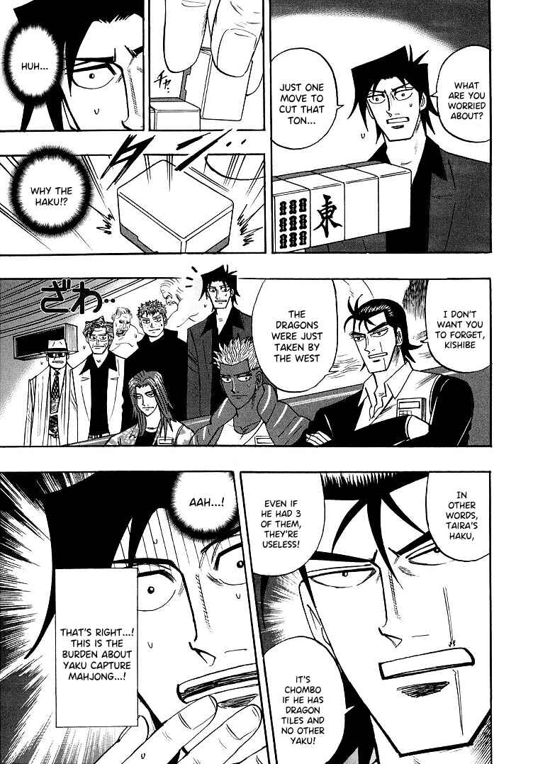 Page 15 Chapter 95 HERO - A Man Who Succeeds the Dying Wishes of AKAGI