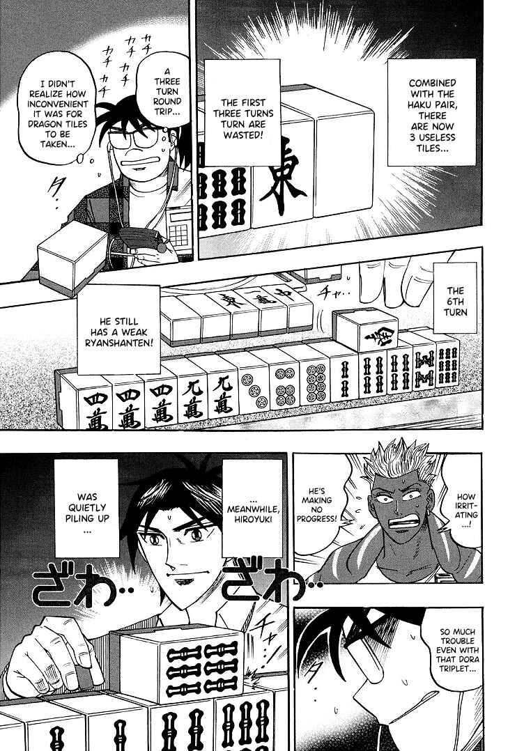 Page 17 Chapter 95 HERO - A Man Who Succeeds the Dying Wishes of AKAGI