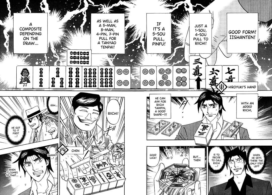Page 18 Chapter 95 HERO - A Man Who Succeeds the Dying Wishes of AKAGI