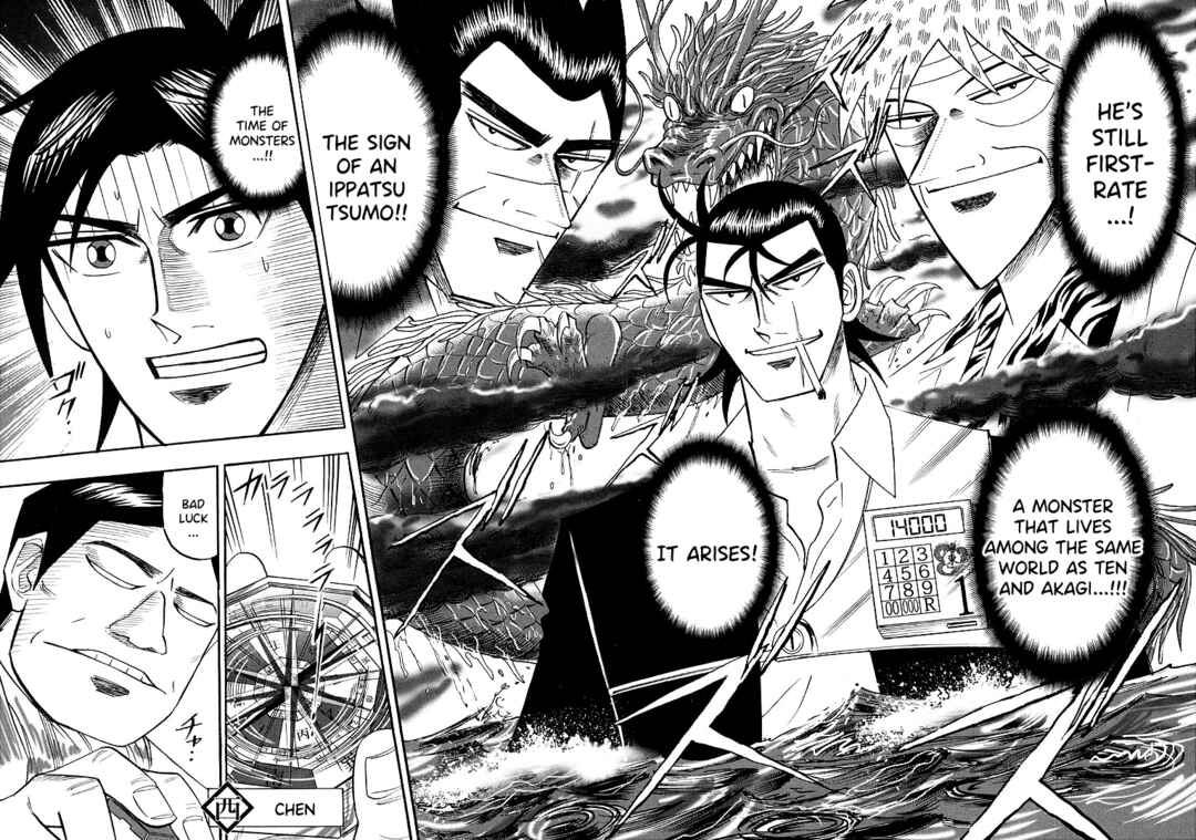 Page 5 Chapter 95 HERO - A Man Who Succeeds the Dying Wishes of AKAGI