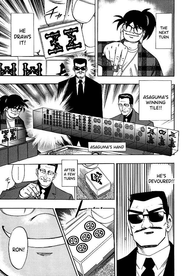 Page 11 Chapter 53 HERO - A Man Who Succeeds the Dying Wishes of AKAGI