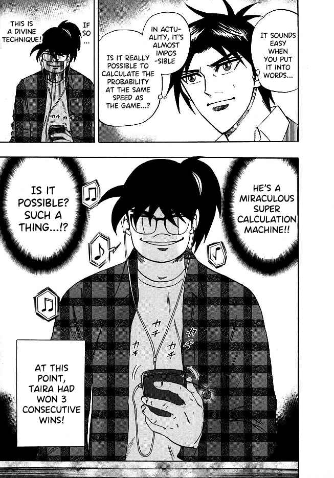 Page 13 Chapter 53 HERO - A Man Who Succeeds the Dying Wishes of AKAGI