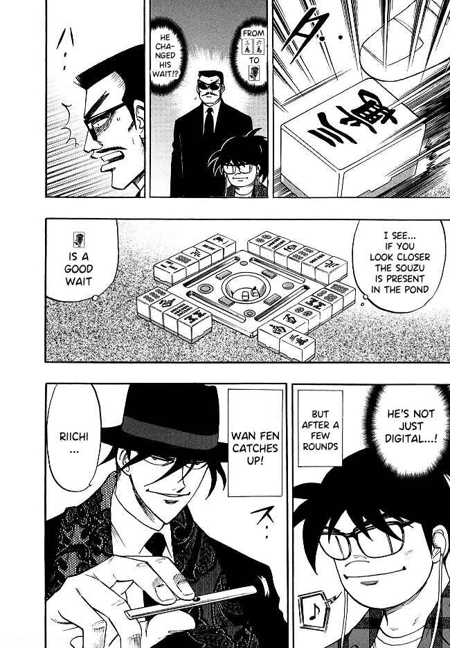 Page 16 Chapter 53 HERO - A Man Who Succeeds the Dying Wishes of AKAGI