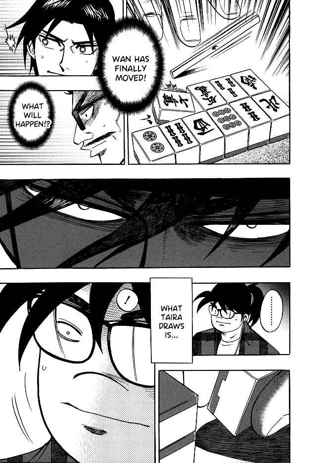 Page 17 Chapter 53 HERO - A Man Who Succeeds the Dying Wishes of AKAGI
