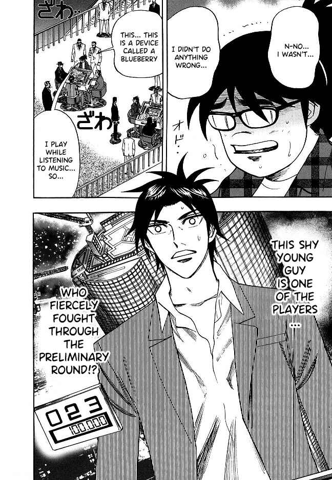 Page 2 Chapter 53 HERO - A Man Who Succeeds the Dying Wishes of AKAGI