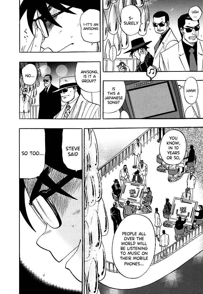 Page 4 Chapter 53 HERO - A Man Who Succeeds the Dying Wishes of AKAGI