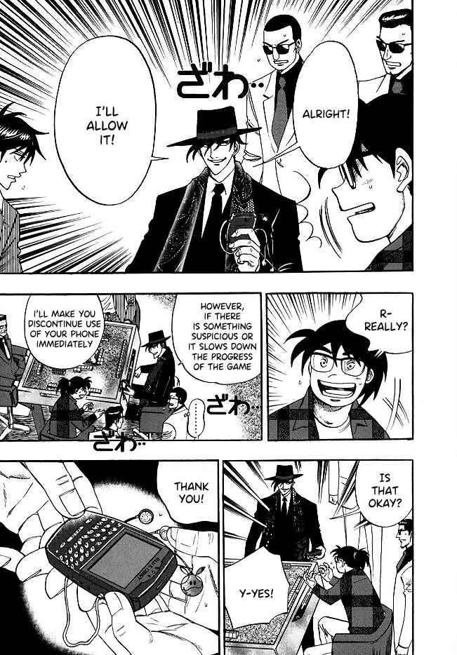 Page 7 Chapter 53 HERO - A Man Who Succeeds the Dying Wishes of AKAGI