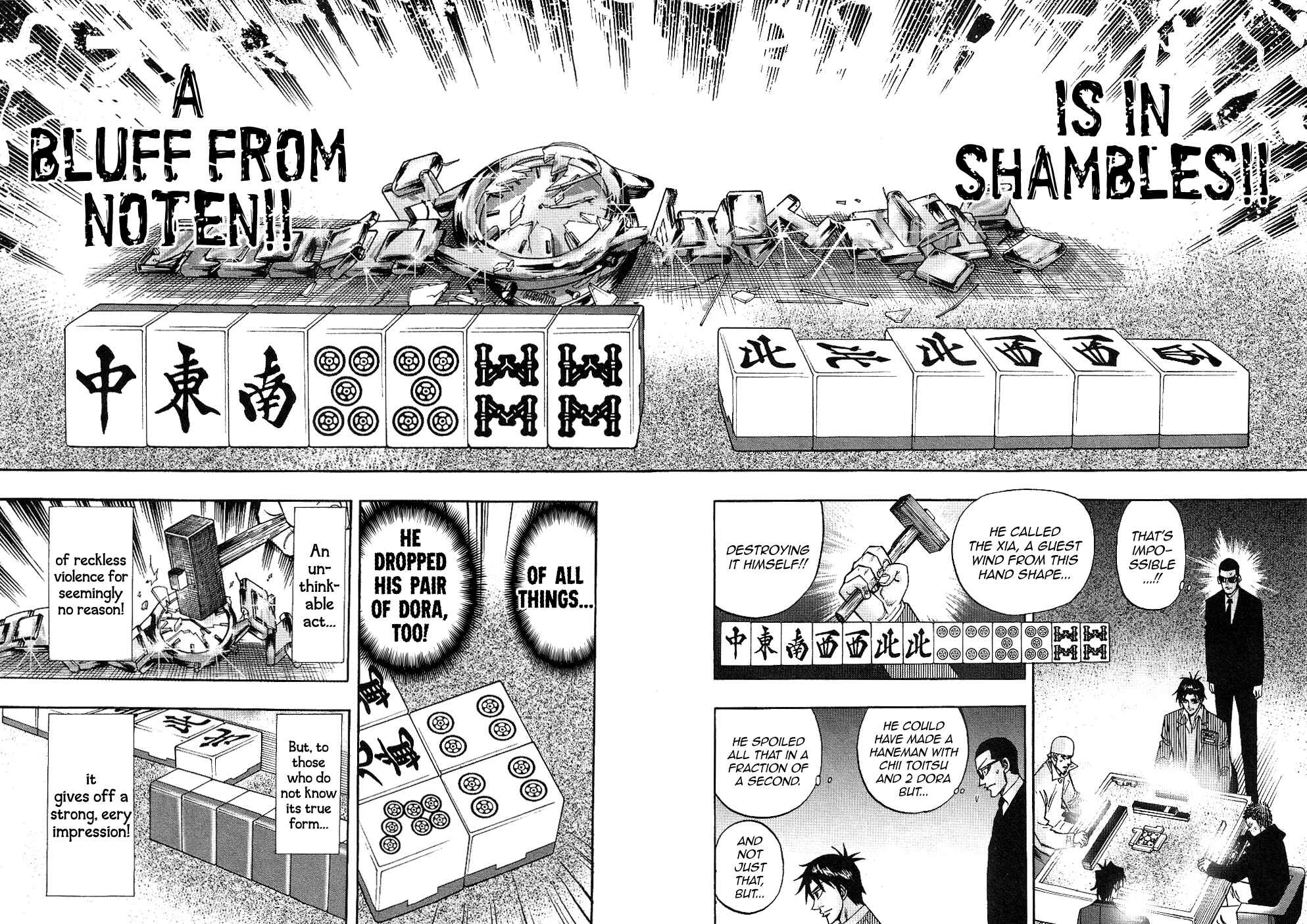 Page 14 Chapter 33 HERO - A Man Who Succeeds the Dying Wishes of AKAGI