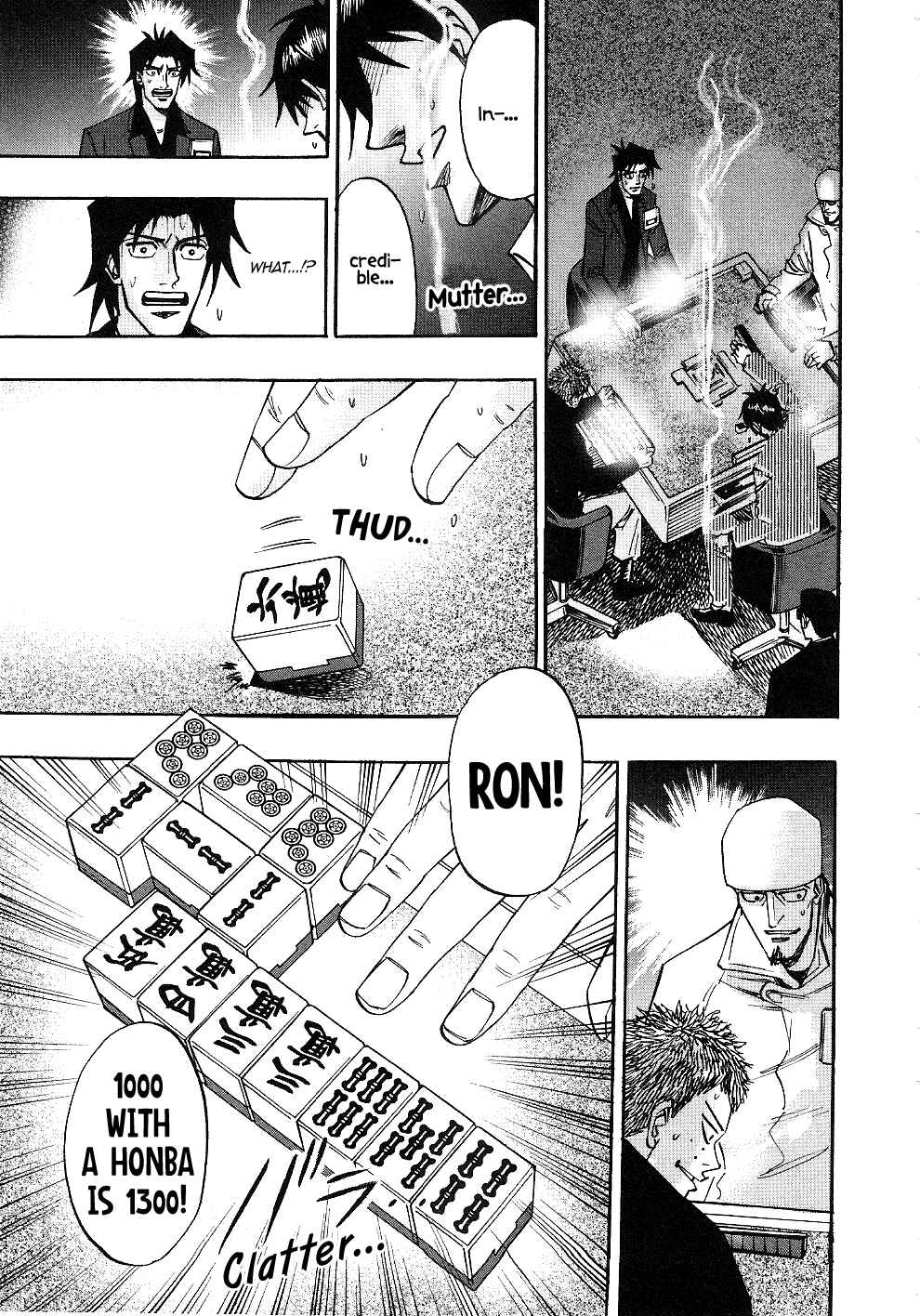 Page 22 Chapter 33 HERO - A Man Who Succeeds the Dying Wishes of AKAGI