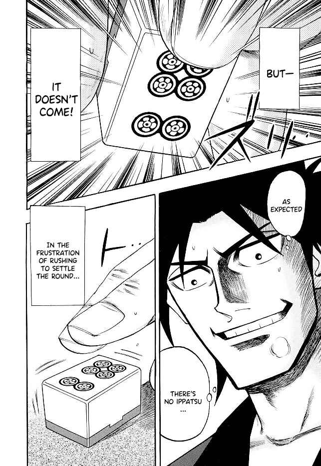 Page 14 Chapter 69 HERO - A Man Who Succeeds the Dying Wishes of AKAGI